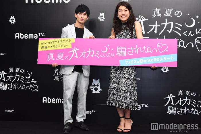 松田凌、横澤夏子 (C)モデルプレス