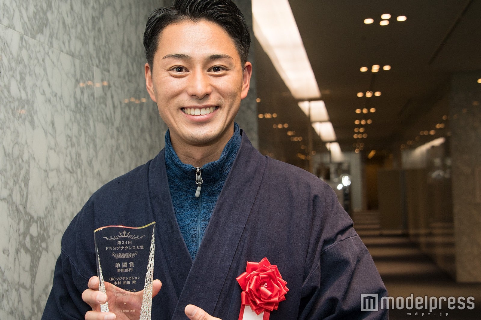 木村拓也アナウンサー（C）モデルプレス