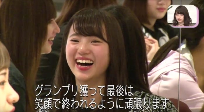 「#女子高生ミスコン 2016-2017 FINALIST」第13回/画像提供:女子高生ミスコン