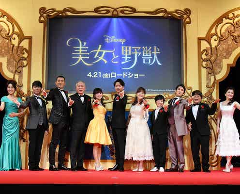 ディズニー実写版「美女と野獣」日本語吹替版キャスト11人発表 ベルはミュージカル界注目の“新世代の歌姫”<全キャストコメント>