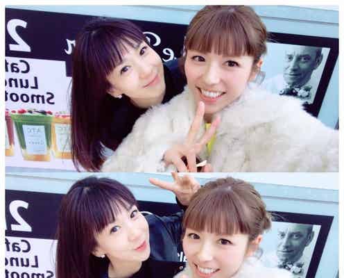 若槻千夏、ほしのあきと2ショット公開 「可愛すぎ」「時が止まってる」と驚きの声