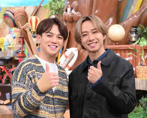 Travis Japan宮近海斗&中村海人「冒険少年」過酷な新企画に挑戦 他企画にも意欲「いつか目黒や向井康二くんとも何かやれたら」