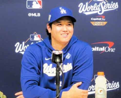 大谷翔平が大爆笑誘う 敵地大合唱「お前は必要ない」に初言及 「素晴らしいと思います。妻が好きなチャント」「家庭内で言われないように(笑)」