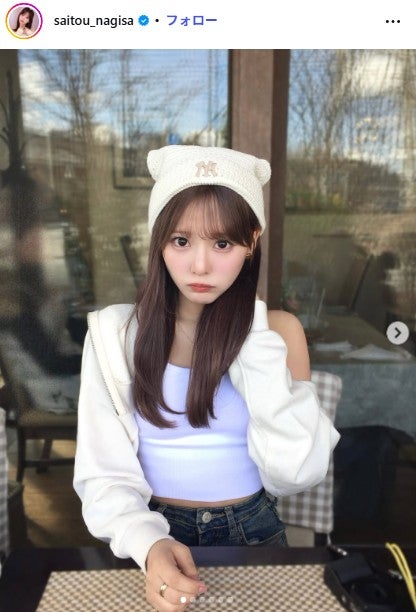 齊藤なぎさInstagramより