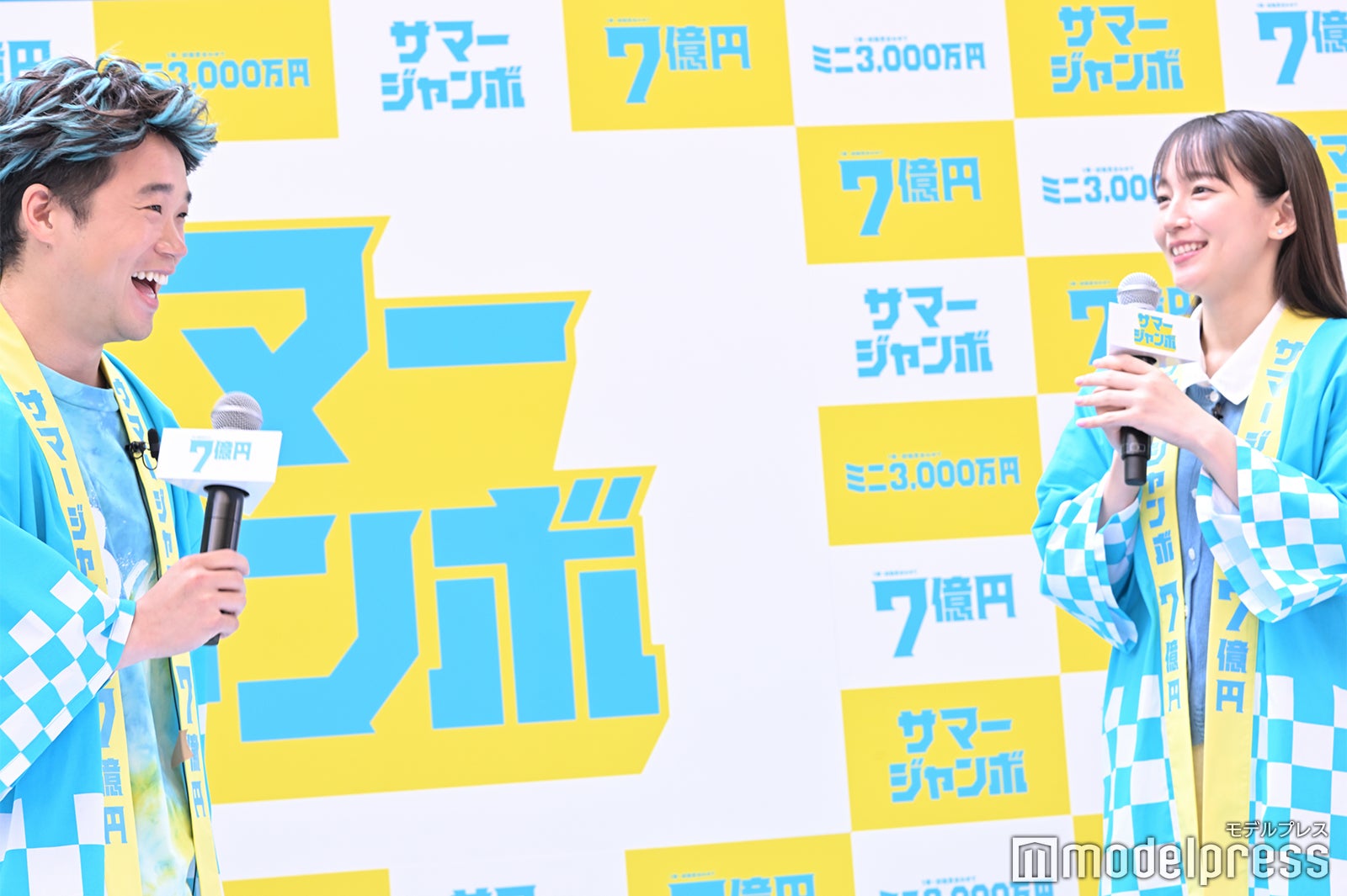 矢本悠馬、吉岡里帆（C）モデルプレス