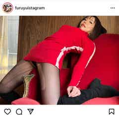 古川由依 妖艶なストッキング姿で美脚を披露 素晴らしいむちむち モデルプレス 古川由依 妖艶なストッキング姿で美脚を披露 素晴らしいむちむち モデルプレス