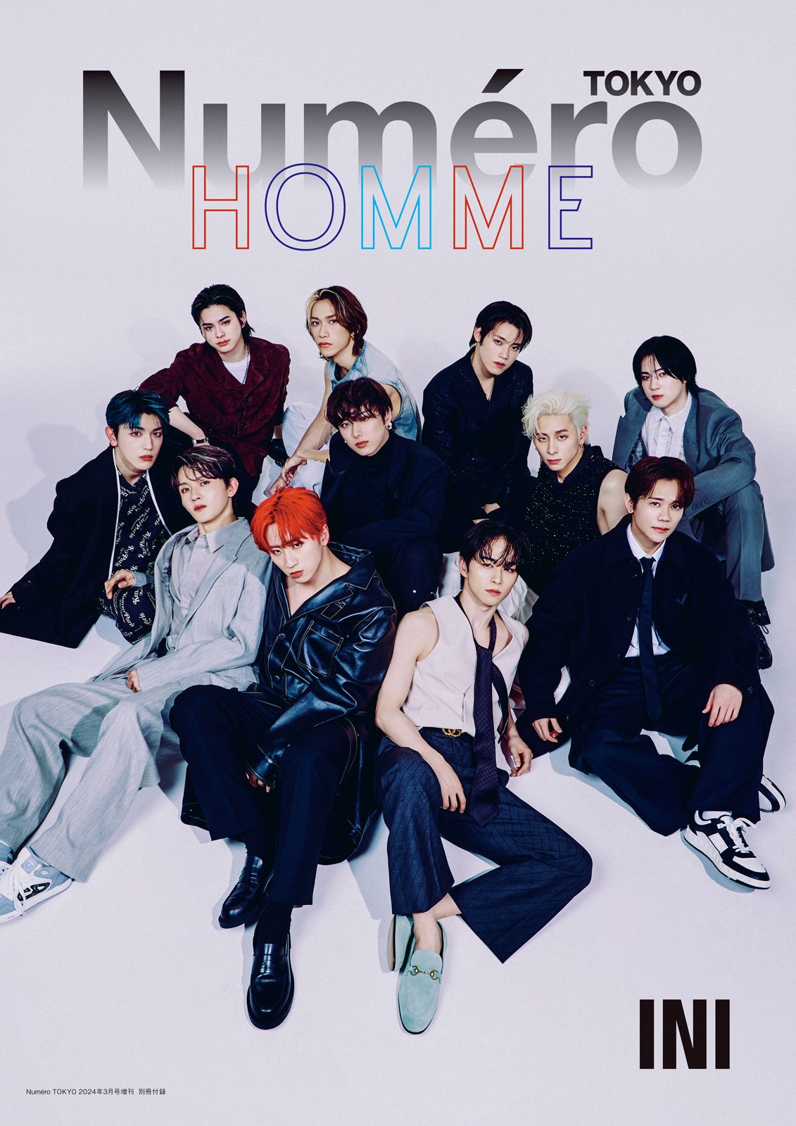 別冊付録「ヌメロ・トウキョウ オム INI」表紙（提供写真）