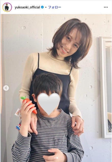 青木裕子Instagramより