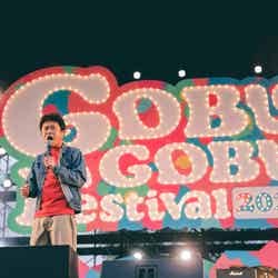 浜田雅功（C）GOBU GOBU Festival／撮影：渡邉一生