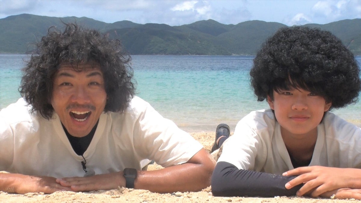 トータルテンボス藤田憲右親子（C）TBS