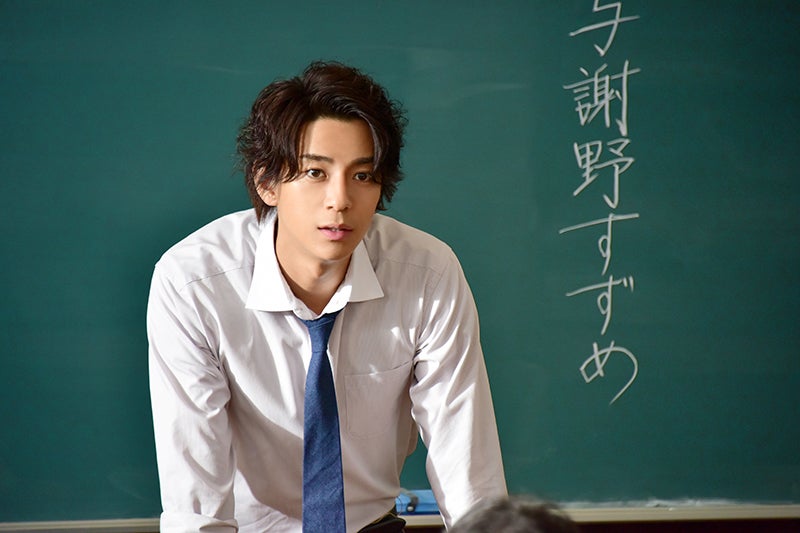 三浦翔平／「ひるなかの流星」より（C）2017 フジテレビジョン 東宝 集英社（C）やまもり三香／集英社