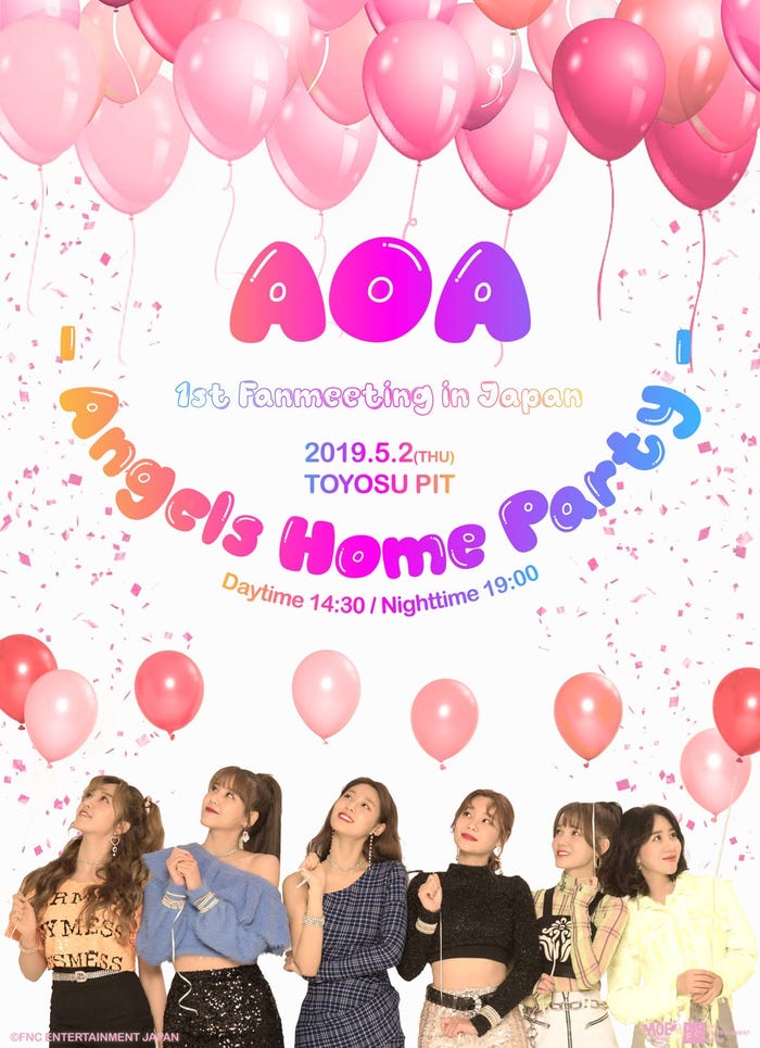 AOA (提供画像)