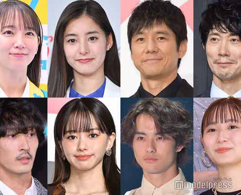 <終了>2023年秋クールハマっている深夜ドラマは?【モデルプレス国民的推しランキング】