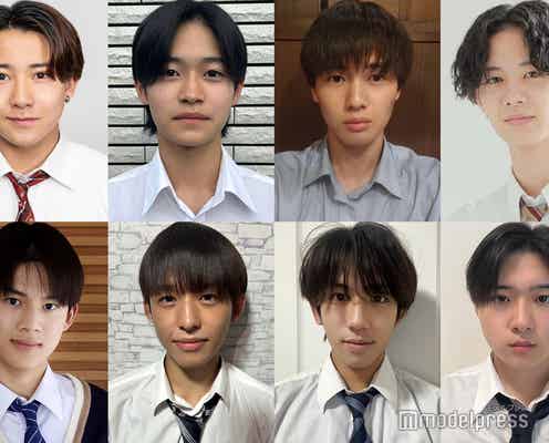 日本一のイケメン高校生「男子高生ミスターコン2024」関東エリアの候補者公開 投票スタート