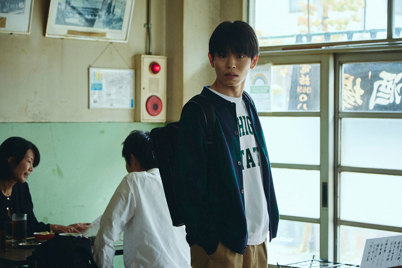 影山拓也「Qrosの女」第9話（C）「Qrosの女」製作委員会