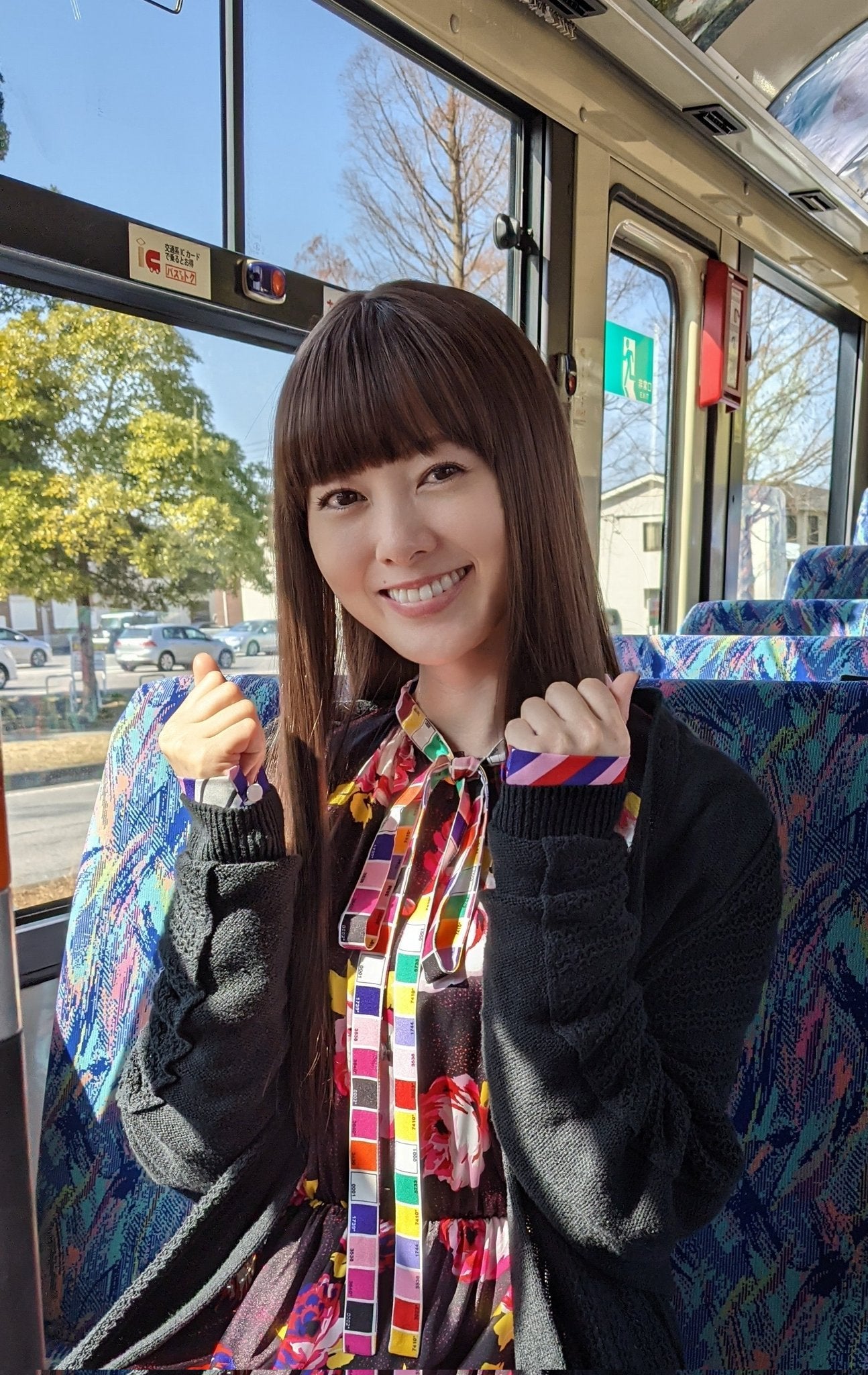 「ミステリと言う勿れ」白石麻衣、“前髪ぱっつん”オフショットに絶賛の声「最強」「可愛い」