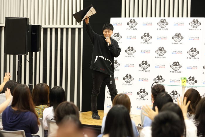 山下健二郎(画像提供:ニッポン放送)