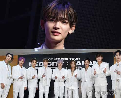 NOA“憧れ”NCT 127との共演に歓喜 韓国語でメッセージも