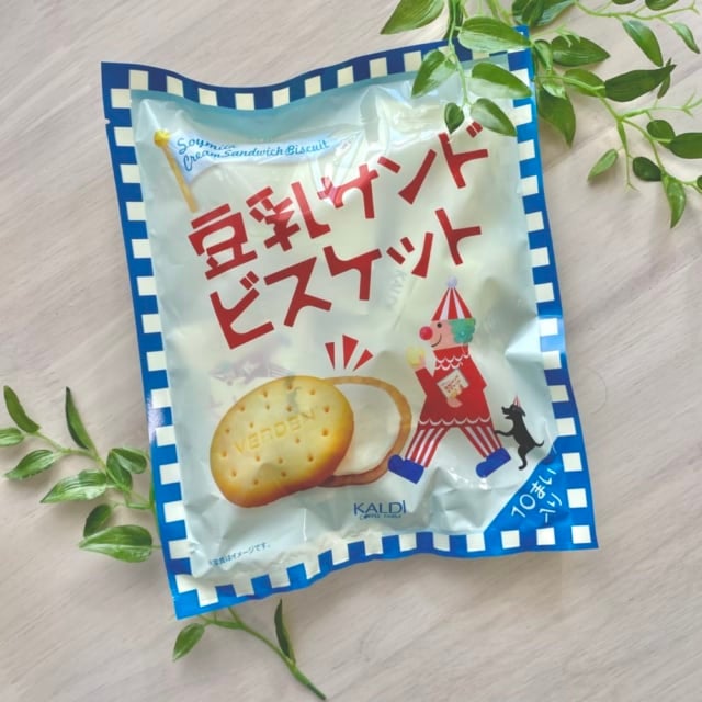 カルディ豆乳サンドビスケットパッケージ