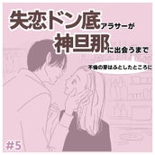 出会いに関する日本 世界の名言集 人との縁を大切にしたいと思える素敵な言葉たち モデルプレス 出会いに関する日本 世界の名言集 人との縁を大切にしたいと思える素敵な言葉たち モデルプレス