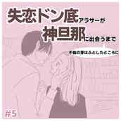 出会いに関する日本 世界の名言集 人との縁を大切にしたいと思える素敵な言葉たち モデルプレス 出会いに関する日本 世界の名言集 人との縁を大切にしたいと思える素敵な言葉たち モデルプレス