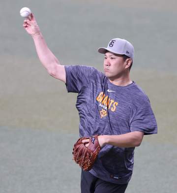 巨人・田中将大 心機一転で202勝目に挑戦 昨季広島戦は5失点KO「去年は去年だし、今年は今年」