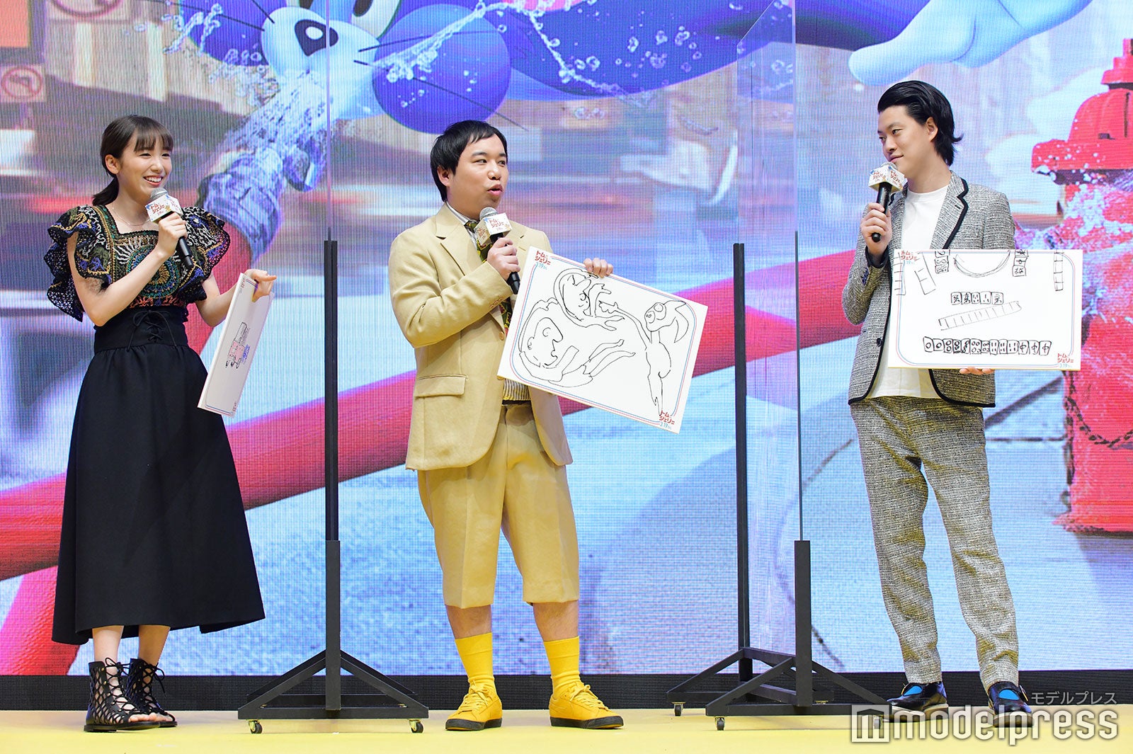 飯豊まりえ、せいや、粗品（C）モデルプレス