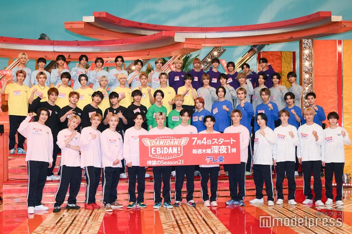 「DAN! DAN! EBiDAN!」シーズン2(C)モデルプレス