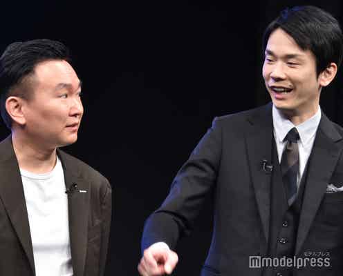 かまいたち濱家の「全部晒します」 相方・山内から過去暴露され赤面