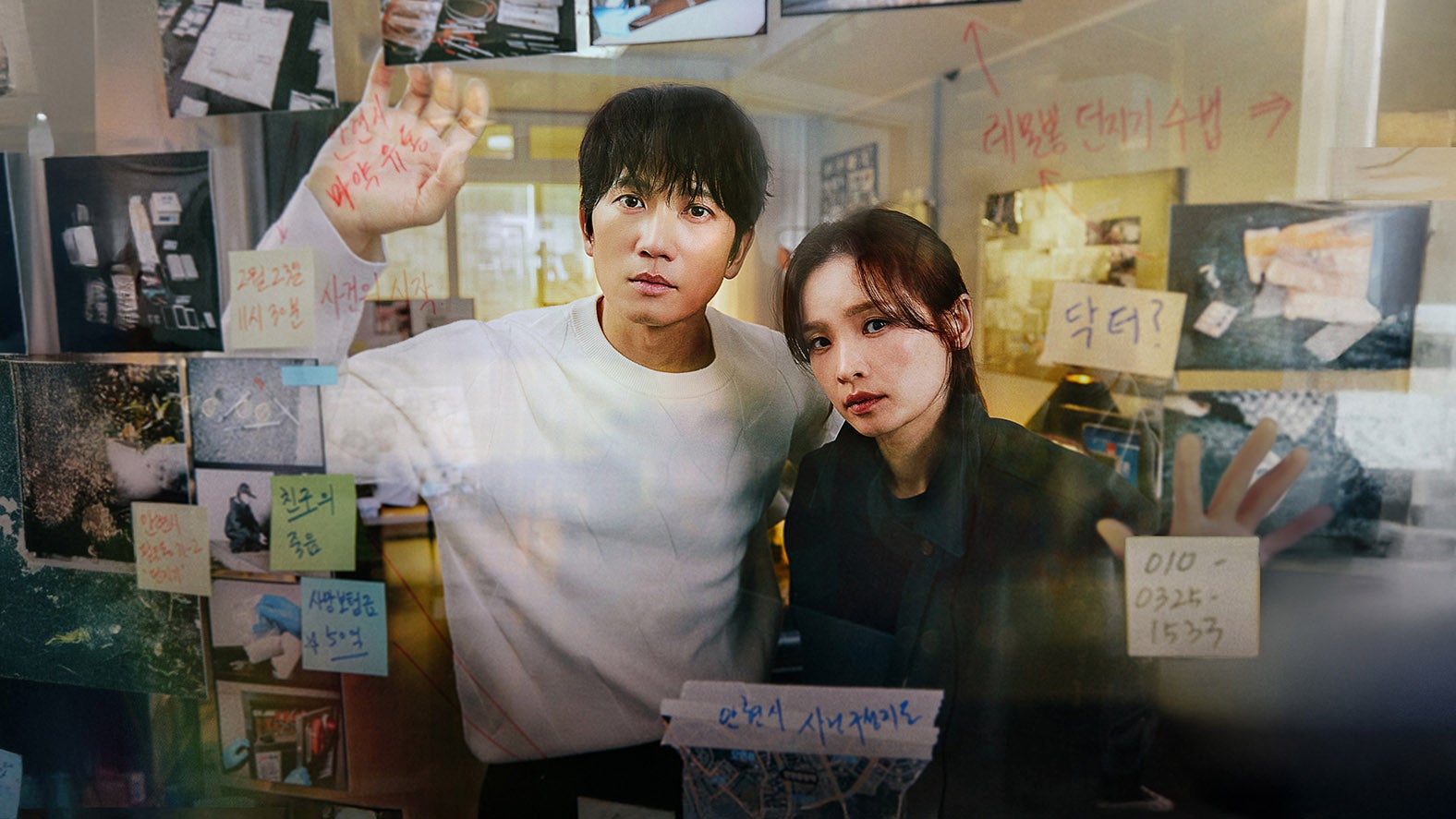 「コネクション」（提供写真）