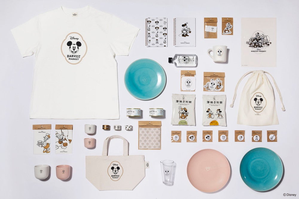 Disney HARVEST MARKET（C）Disney