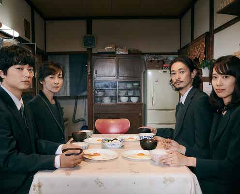 染谷将太&戸田恵梨香&窪塚洋介、兄弟役で映画「最初の晩餐」公開決定