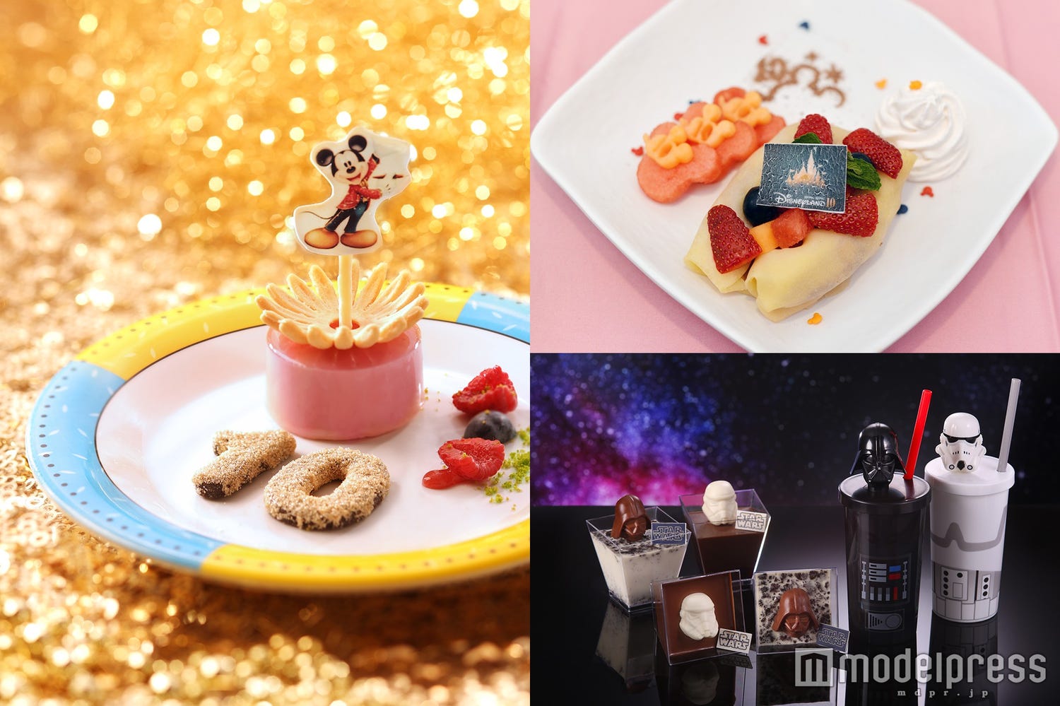 香港ディズニーランド・リゾート、スペシャルな10周年限定フードが勢揃い<10周年イベント現地レポ>