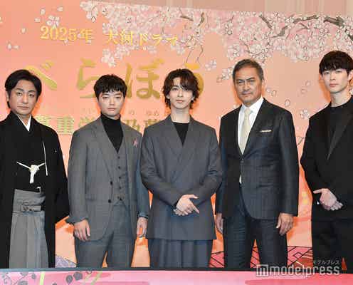 横浜流星主演大河「べらぼう」渡辺謙・染谷将太ら新キャスト発表