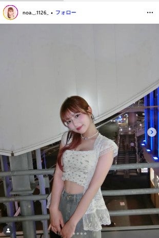 希空Instagramより