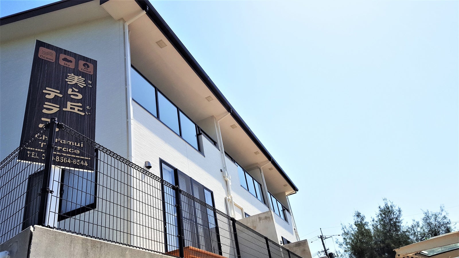 美ら丘テラス　メゾネット（提供写真）