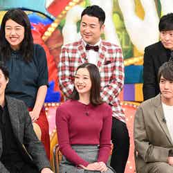 （後列左から）横澤夏子、和牛（前列左から）堤真一、足立梨花、赤楚衛二（C）日本テレビ
