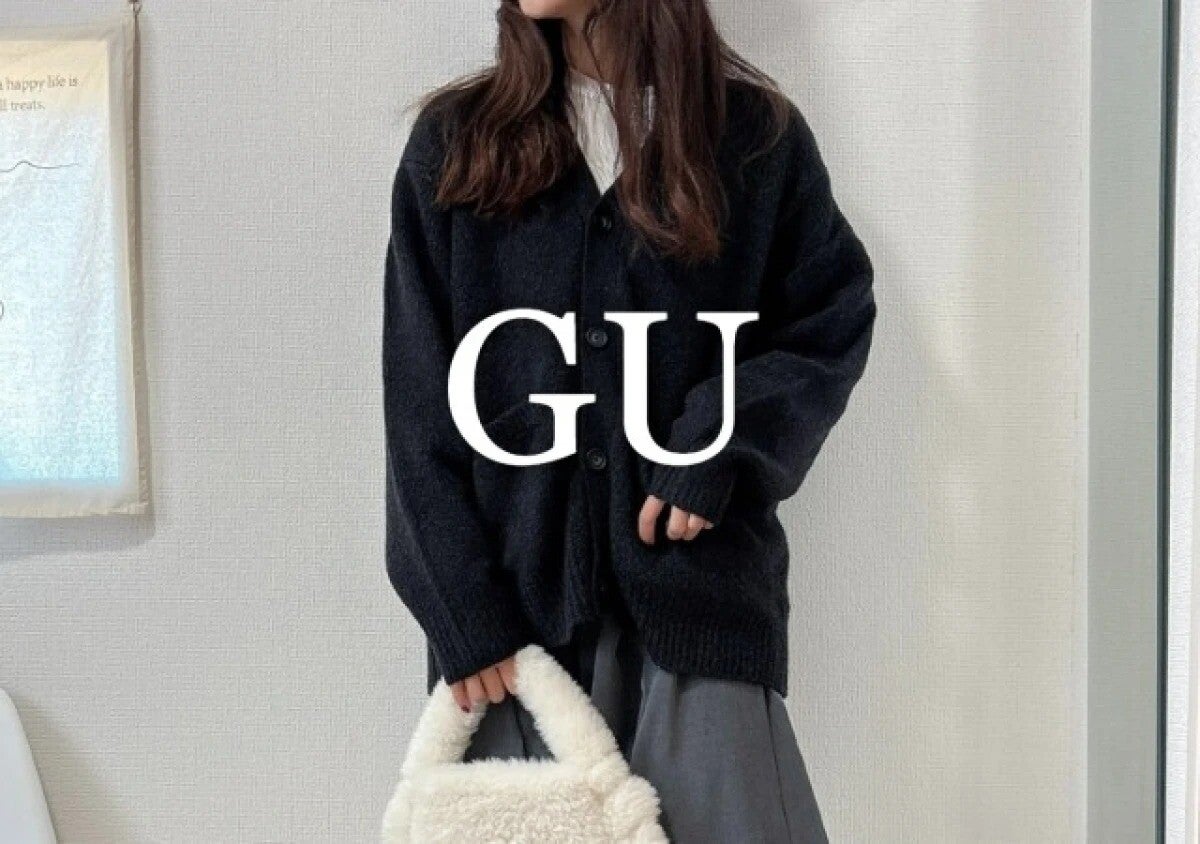 GUのメンズトップスが790円～に値下げ中！今の時期にちょうどいい♡即戦力アイテム5選