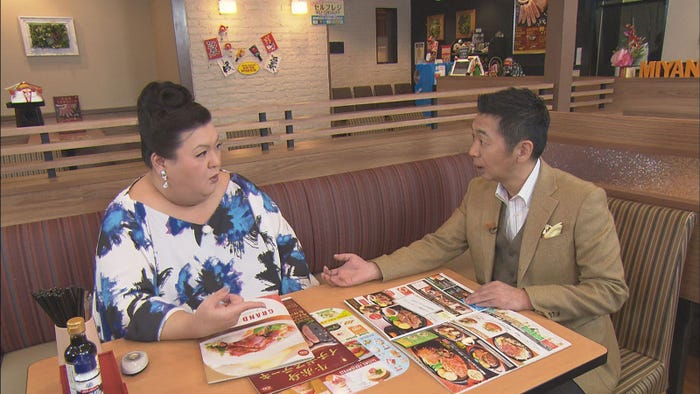 マツコ・デラックス、宮根誠司(画像提供:読売テレビ)