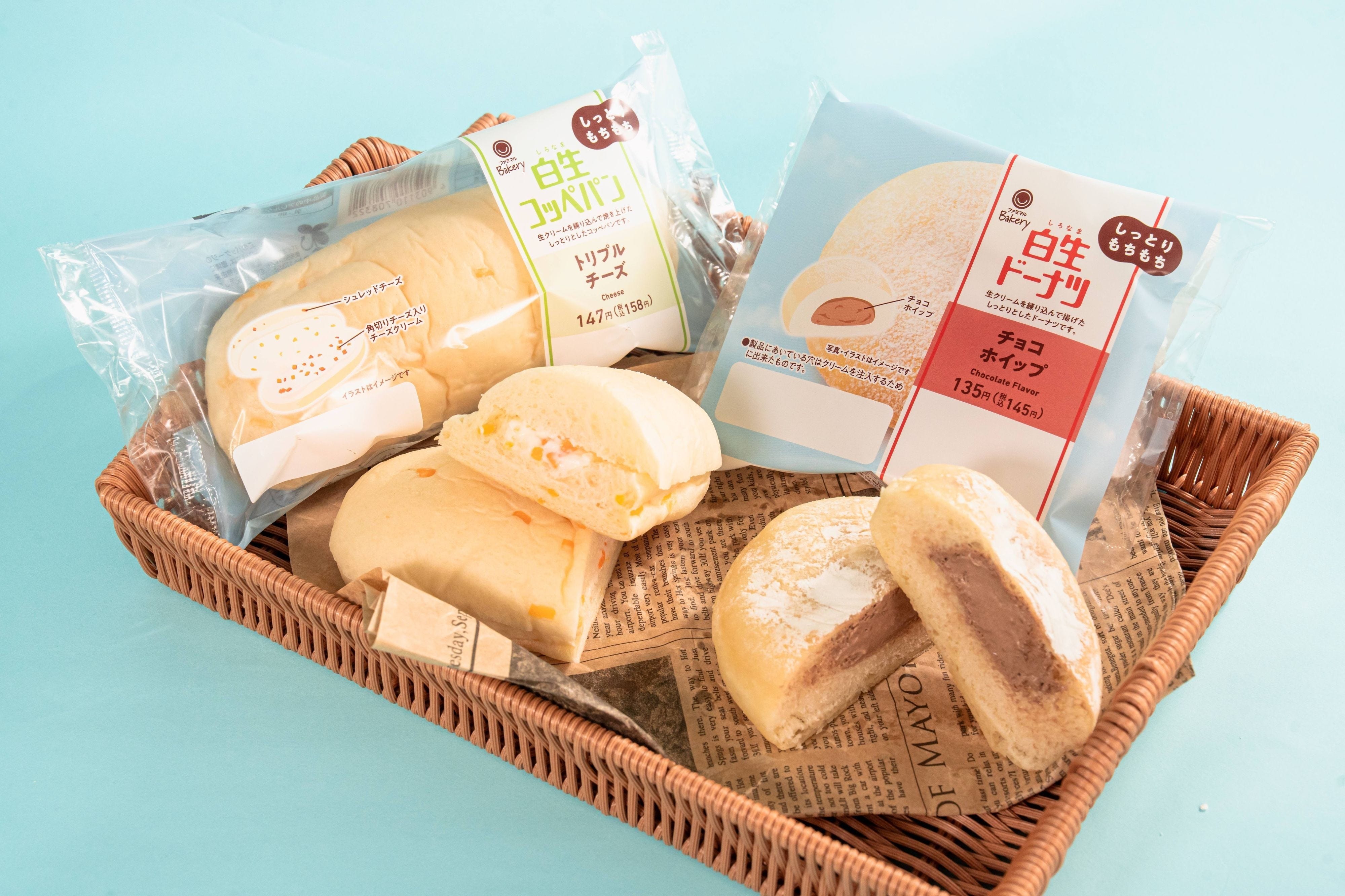 「しっとりもちもち」をキャッチコピーにした「白生パン」シリーズ 画像提供:ファミリーマート