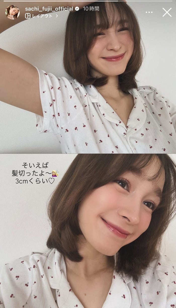 藤井サチInstagramストーリーズより