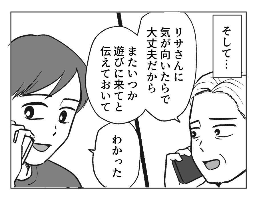 27_02