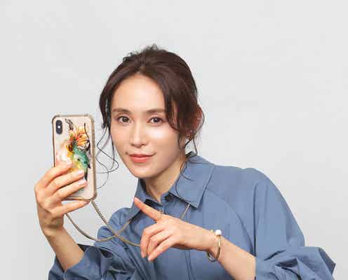 山口紗弥加、マッチングアプリにハマる?“現代型”ラブコメドラマで主演<38歳バツイチ独身女がマッチングアプリをやってみた結果日記>