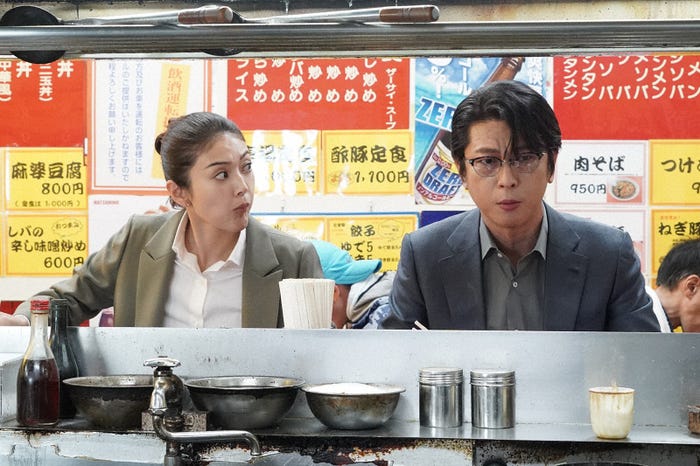 田中道子、及川光博「invert 城塚翡翠 倒叙集」第3話より(C)日本テレビ