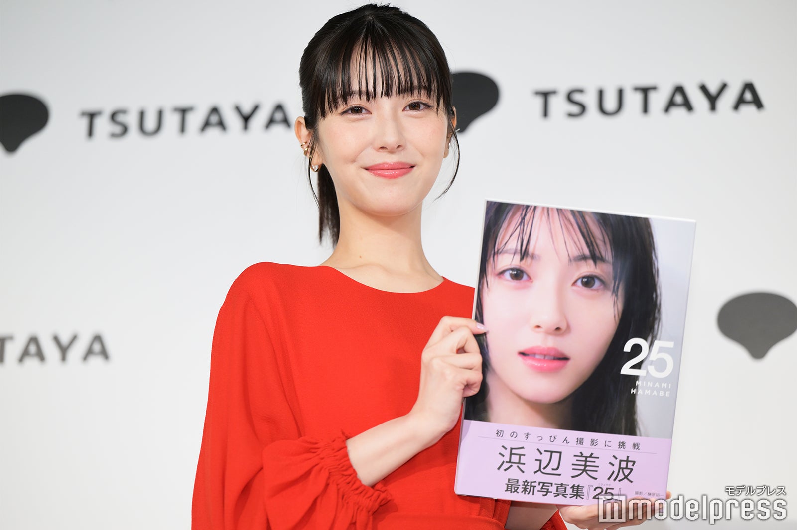 浜辺美波（C）モデルプレス