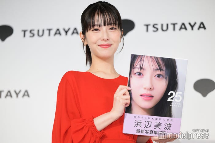 浜辺美波(C)モデルプレス