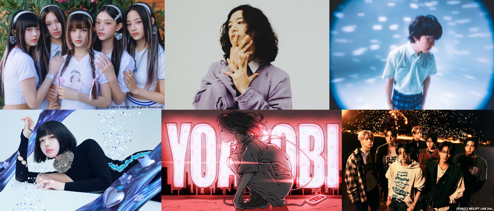 NewJeans・YOASOBI・ENHYPENら「第65回輝く！日本レコード大賞」特別賞・特別国際音楽賞の出演＆歌唱曲発表