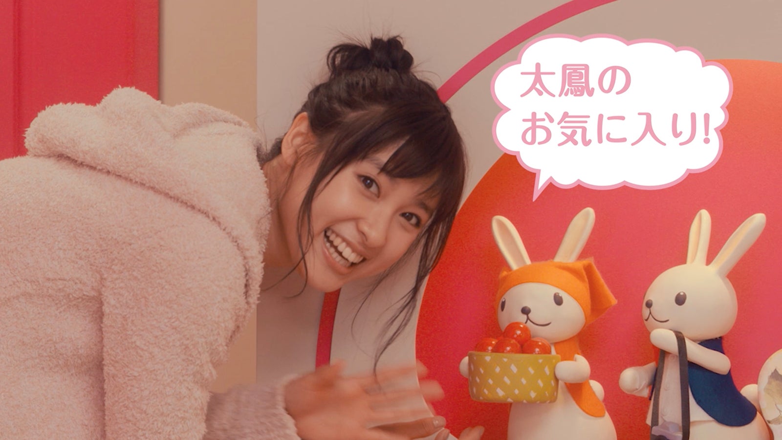 土屋太鳳／WEBムービーより（提供画像）