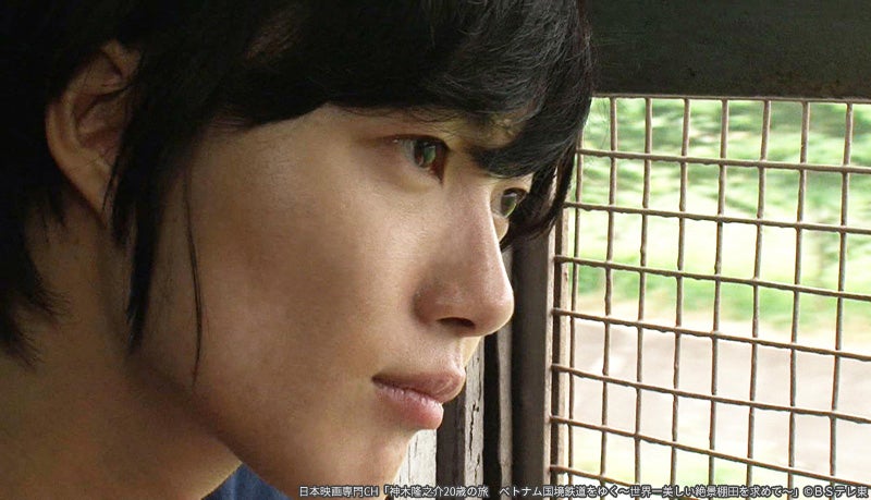 神木隆之介（C）BSテレ東