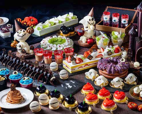 「ハロウィーン&シャインマスカットスイーツブッフェ」池袋で開催、墓場ショコラやお化けバウムなど